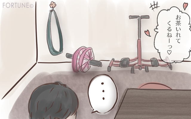 ふぉーちゅん・女子の家にあった嫌なもの