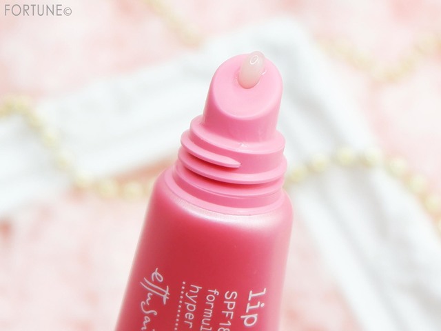 ふぉーちゅん・UVカット