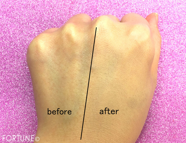 ふぉーちゅん・UVカット