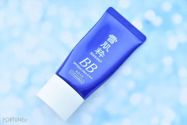 ふぉーちゅん・UVカット