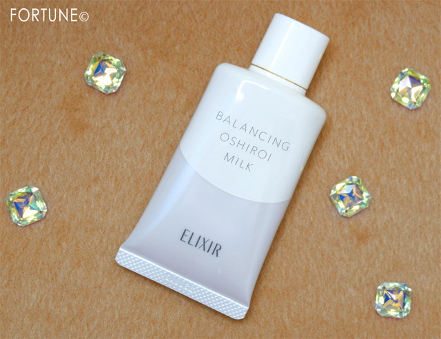 ふぉーちゅん・UVカット