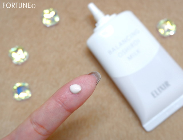 ふぉーちゅん・UVカット