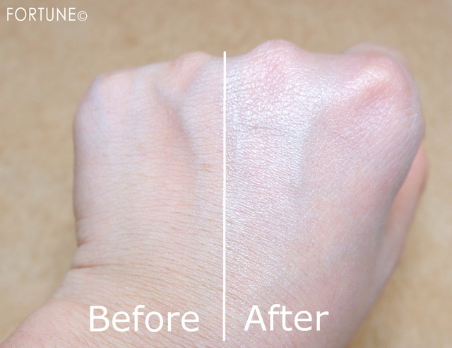 ふぉーちゅん・UVカット