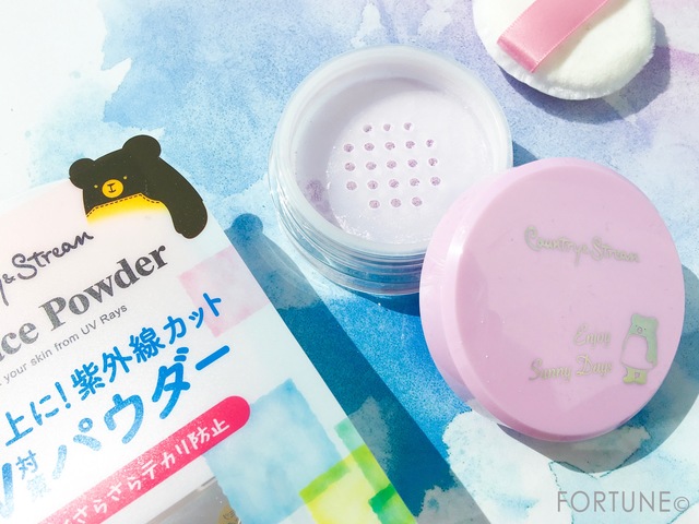 ふぉーちゅん・UVカット