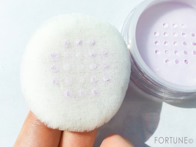 ふぉーちゅん・UVカット