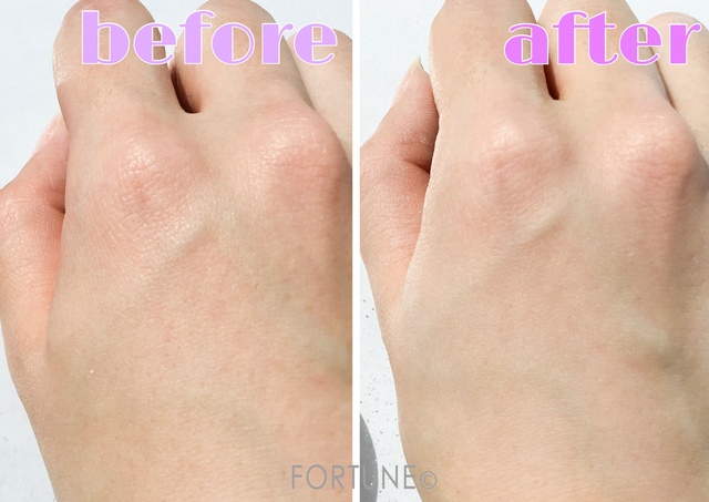 ふぉーちゅん・UVカット