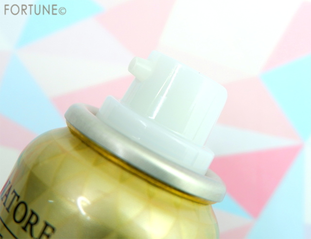 ふぉーちゅん・汗ニオイ対策