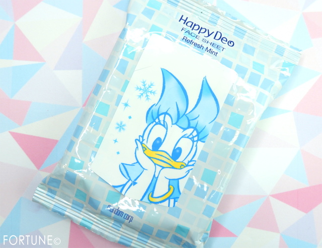 ふぉーちゅん・汗ニオイ対策