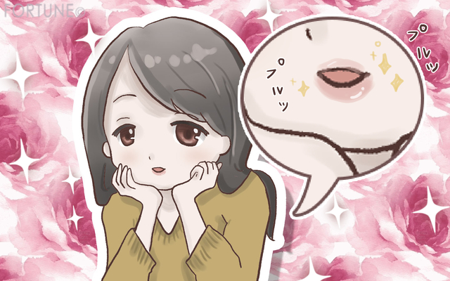 ふぉーちゅん・モテテク失敗談