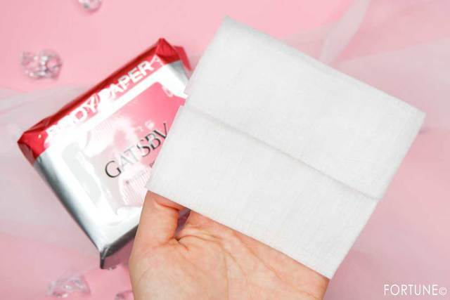 ふぉーちゅん・汗ニオイ対策