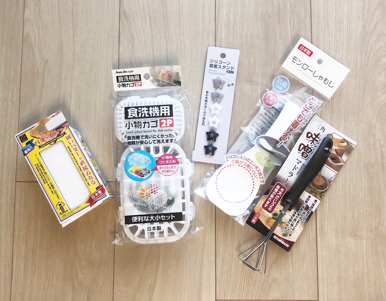 セリアのキッチングッズ