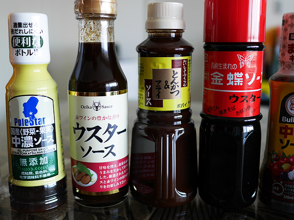 ソースいろいろ