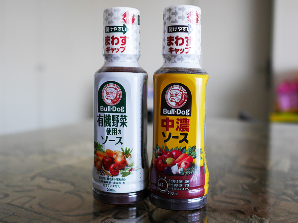 ソースパッケージ