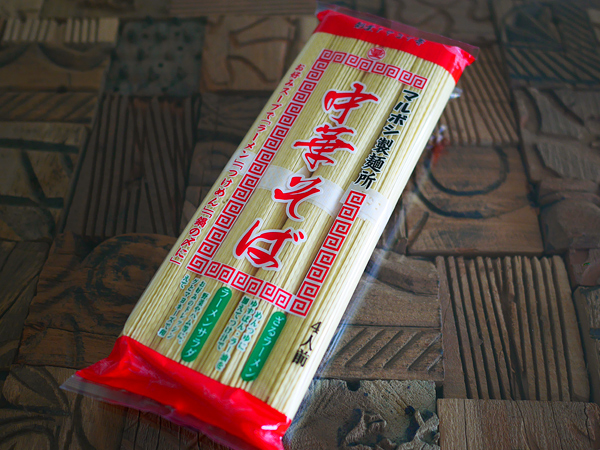 マルボシ製麺所「中華そば」