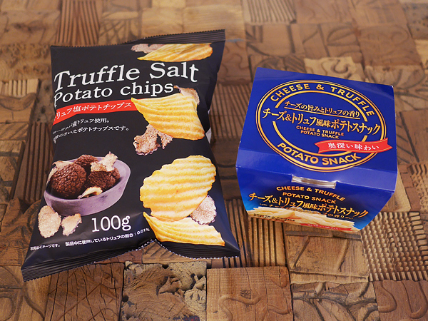 ポテトスナック