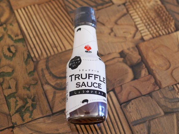 トリュフソース（盛田）