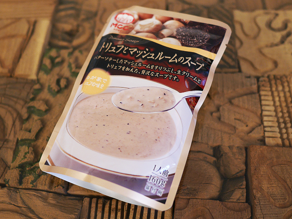 トリュフとマッシュルームのスープ（エム・シーシー食品）