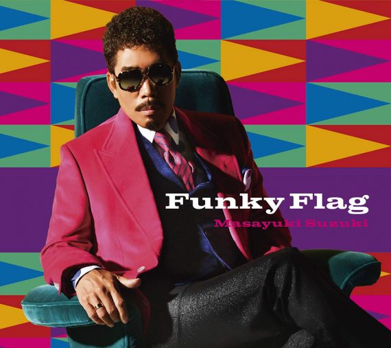 『Funky Flag』（ERJ）
