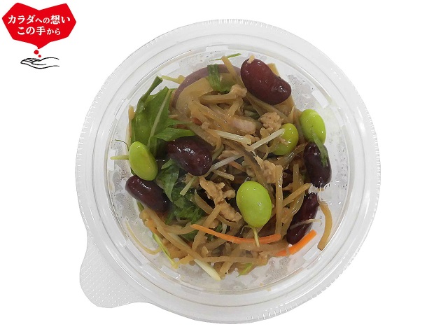 「シャキシャキ国産ごぼうの和風サラダ」