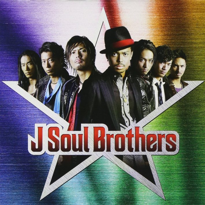 『J Soul Brothers』