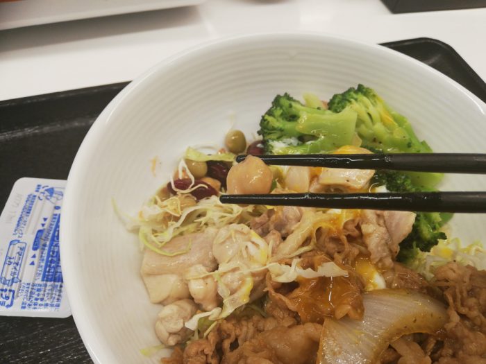 吉野家「ライザップ牛サラダ」豆