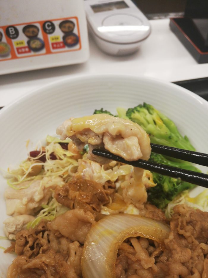 吉野家「ライザップ牛サラダ」鶏肉