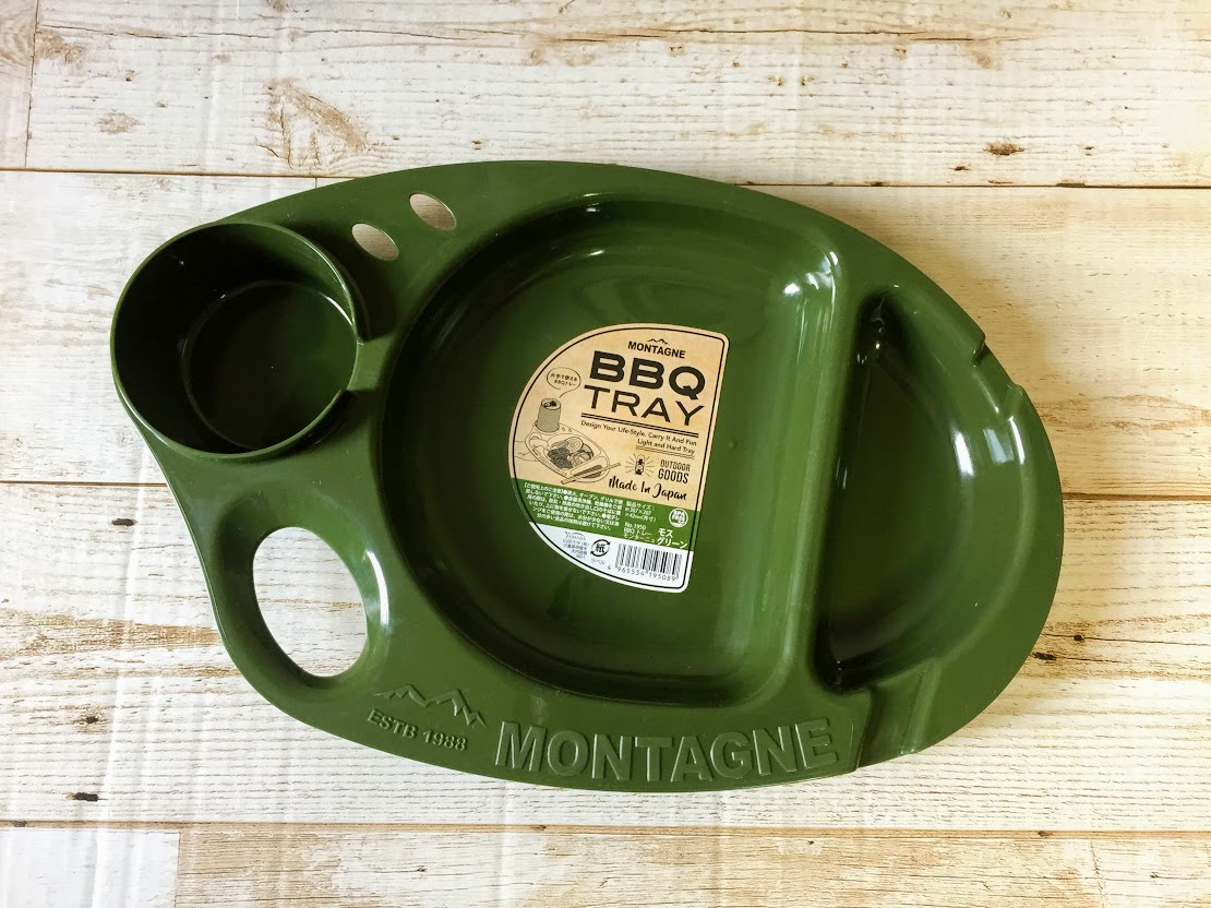 BBQトレー　100円／seria