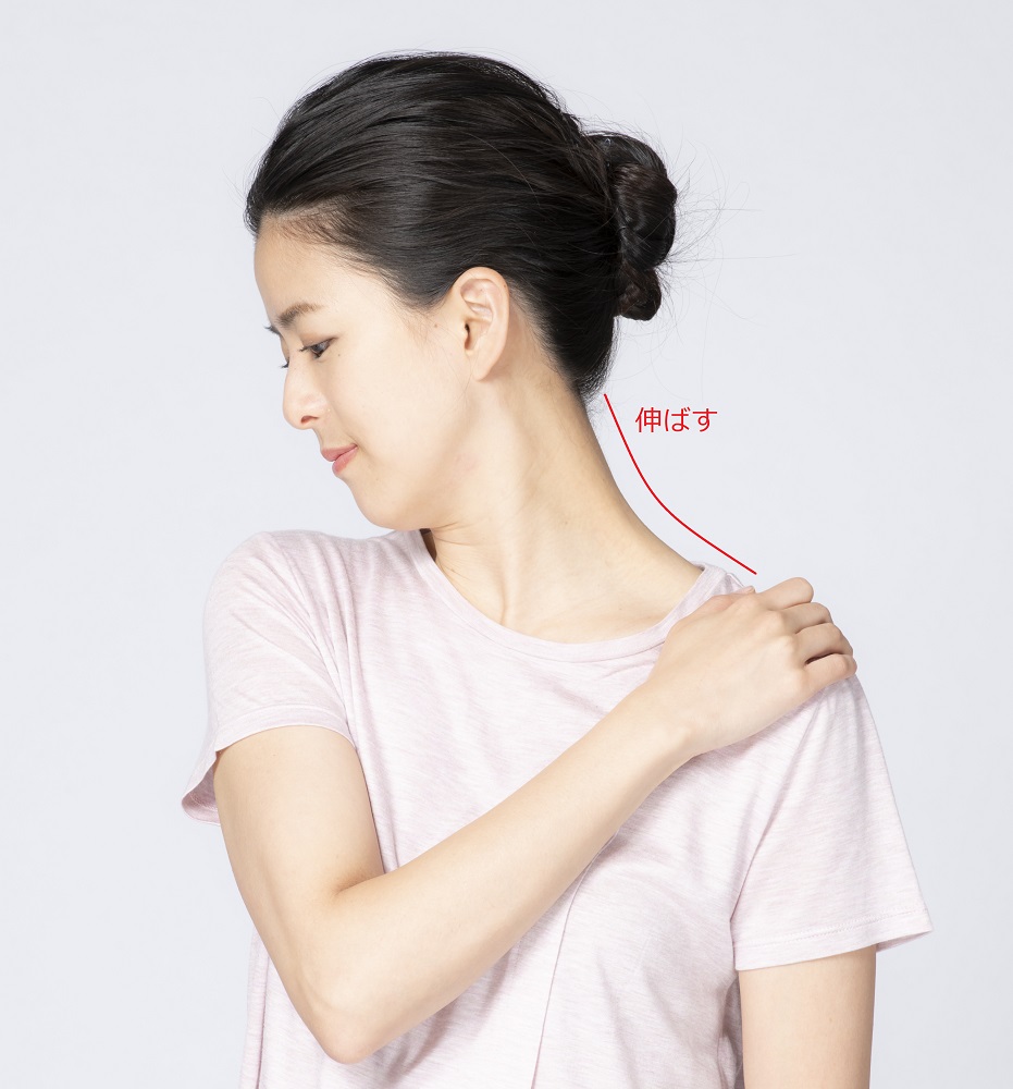 首のストレッチ