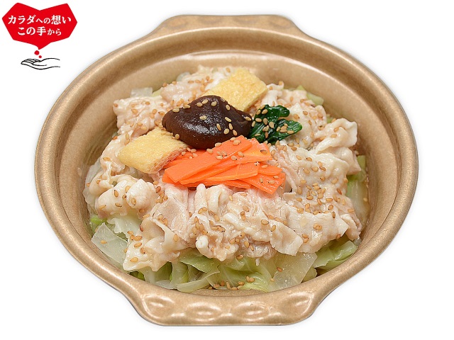 「1/2日分の野菜！ たっぷりお肉の味噌鍋」