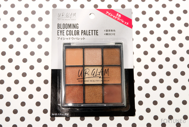 ふぉーちゅん・ダイソーユーアーグラム