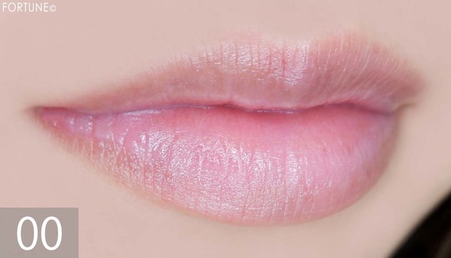 ふぉーちゅん・ケイトCCリップ