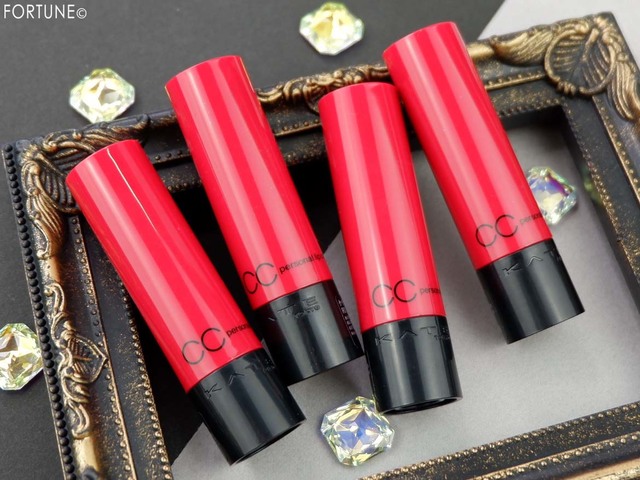 ふぉーちゅん・ケイトCCリップ