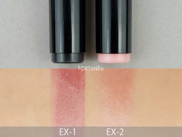 ふぉーちゅん・ケイトCCリップ