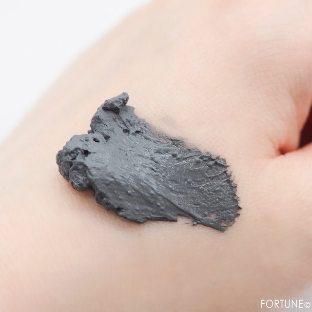 ファンケル「セブンプレミアム ライフスタイル ボタニカル フォース」