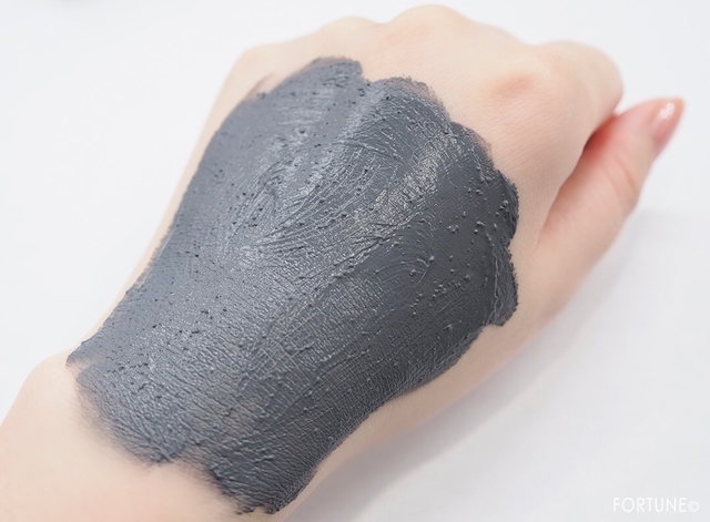 ファンケル「セブンプレミアム ライフスタイル ボタニカル フォース」