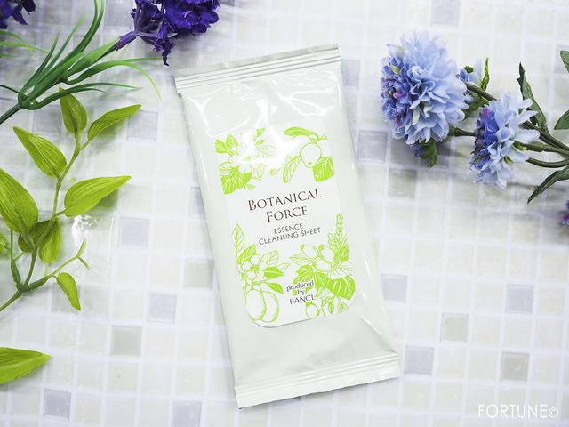 ファンケル「セブンプレミアム ライフスタイル ボタニカル フォース」