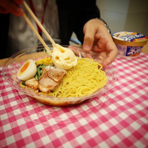 エッセルスーパー冷やし中華