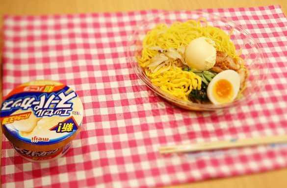 エッセルスーパー冷やし中華