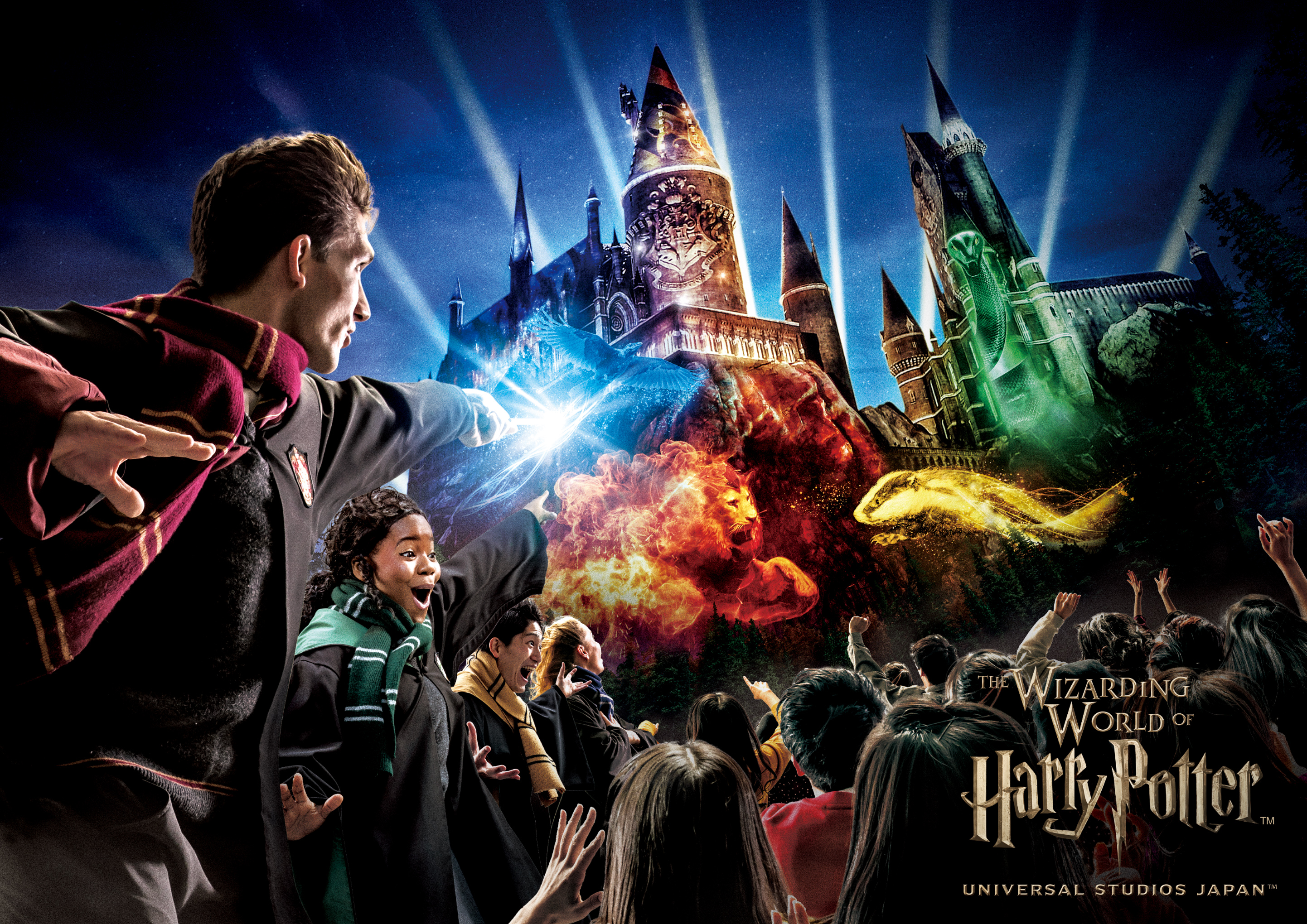 「ホグワーツ・マジカル・セレブレーション」