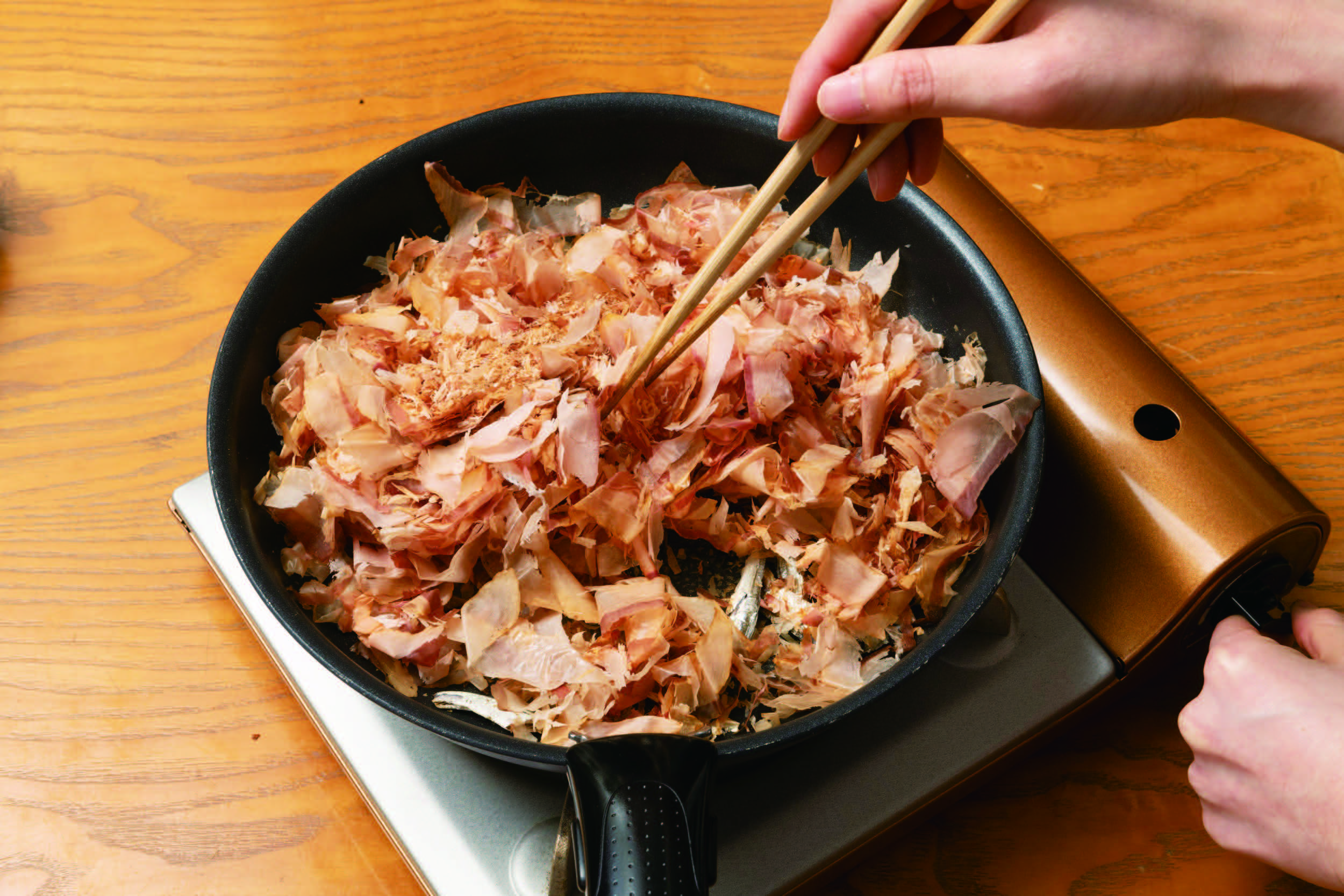 やせる出汁の作り方