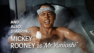 『ティファニーで朝食を』ミッキー・ルーニーが演じた日系人ユニオシ（画像：Wikipediaより）