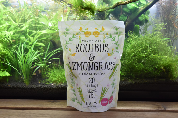 水出しティーバッグ　ルイボス＆レモングラス