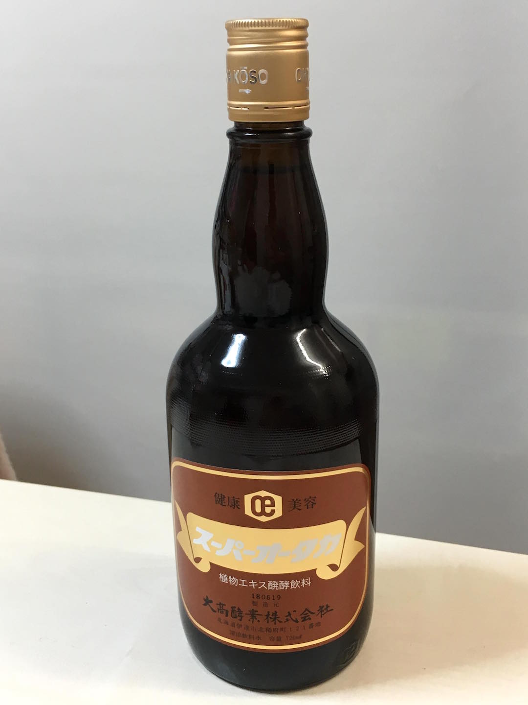 「スーパーオータカ」（大高酵素株式会社）