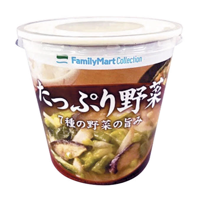 「たっぷり野菜」