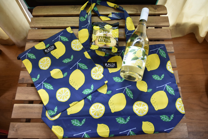 レモンバッグセット