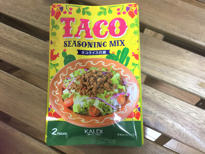 タコライスの素