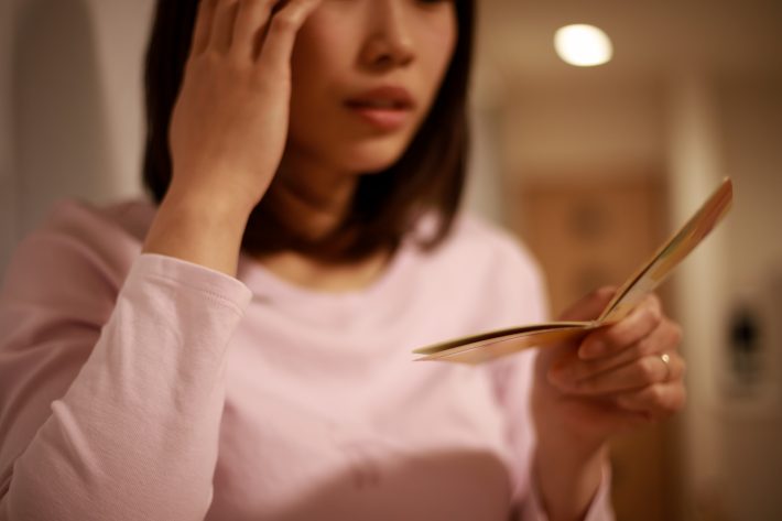 給料が振り込まれていない！