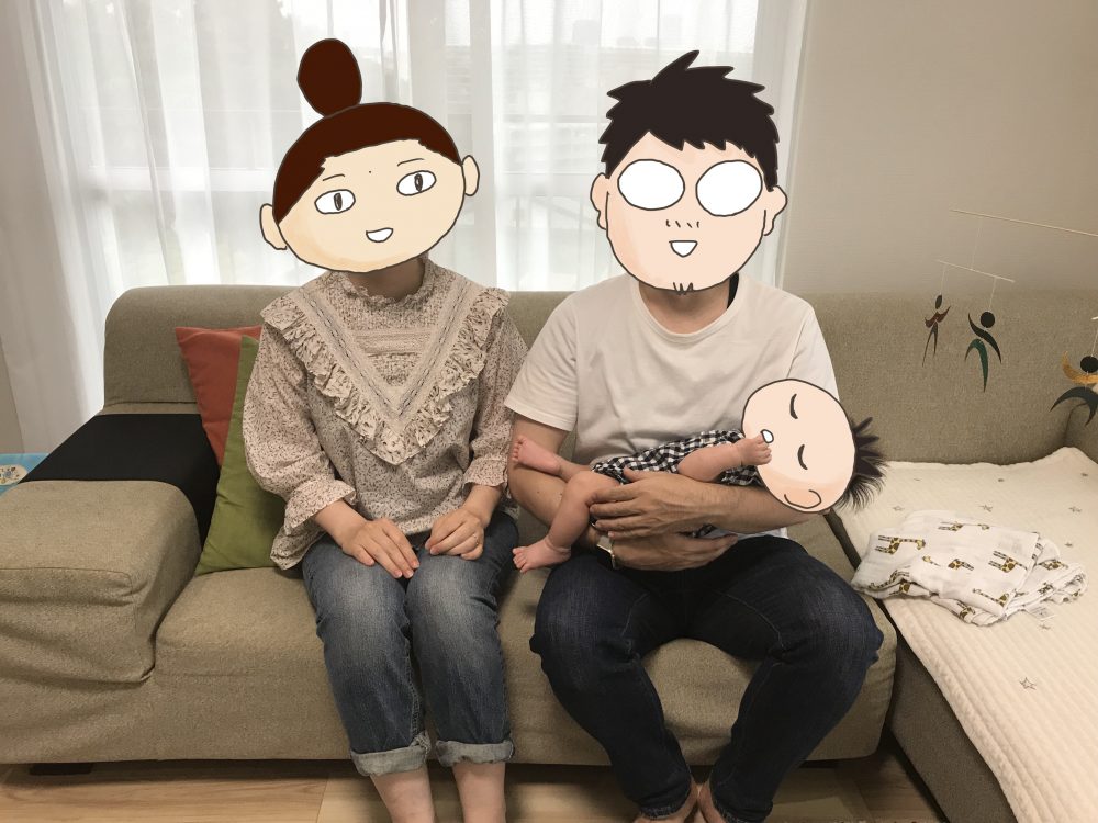 ヨメちゃん家族