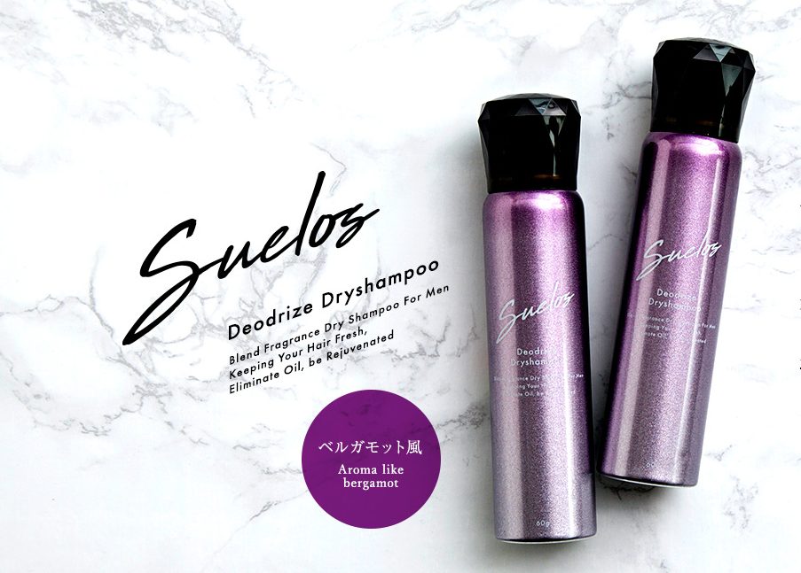 スエロスデオドライズシャンプー
