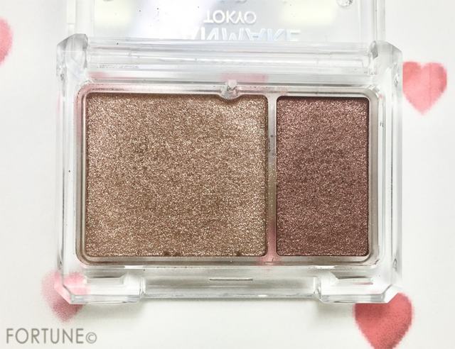 ふぉーちゅん・上半期ベストコスメアイ